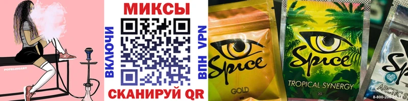 БУТИРАТ BDO  даркнет сайт  Багратионовск 