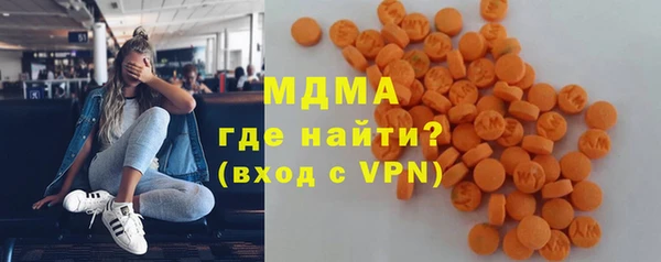прущие грибы Алзамай