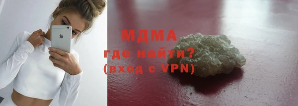 прущие грибы Алзамай