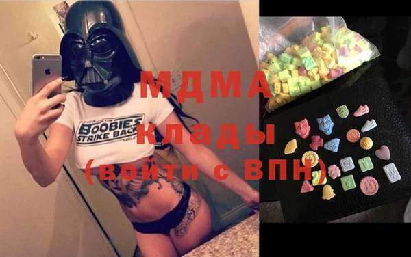 прущие грибы Алзамай