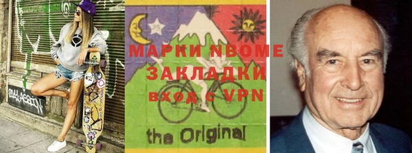 винт Алексин