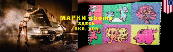 винт Алексин